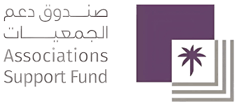 صندوق دعم الجمعيات